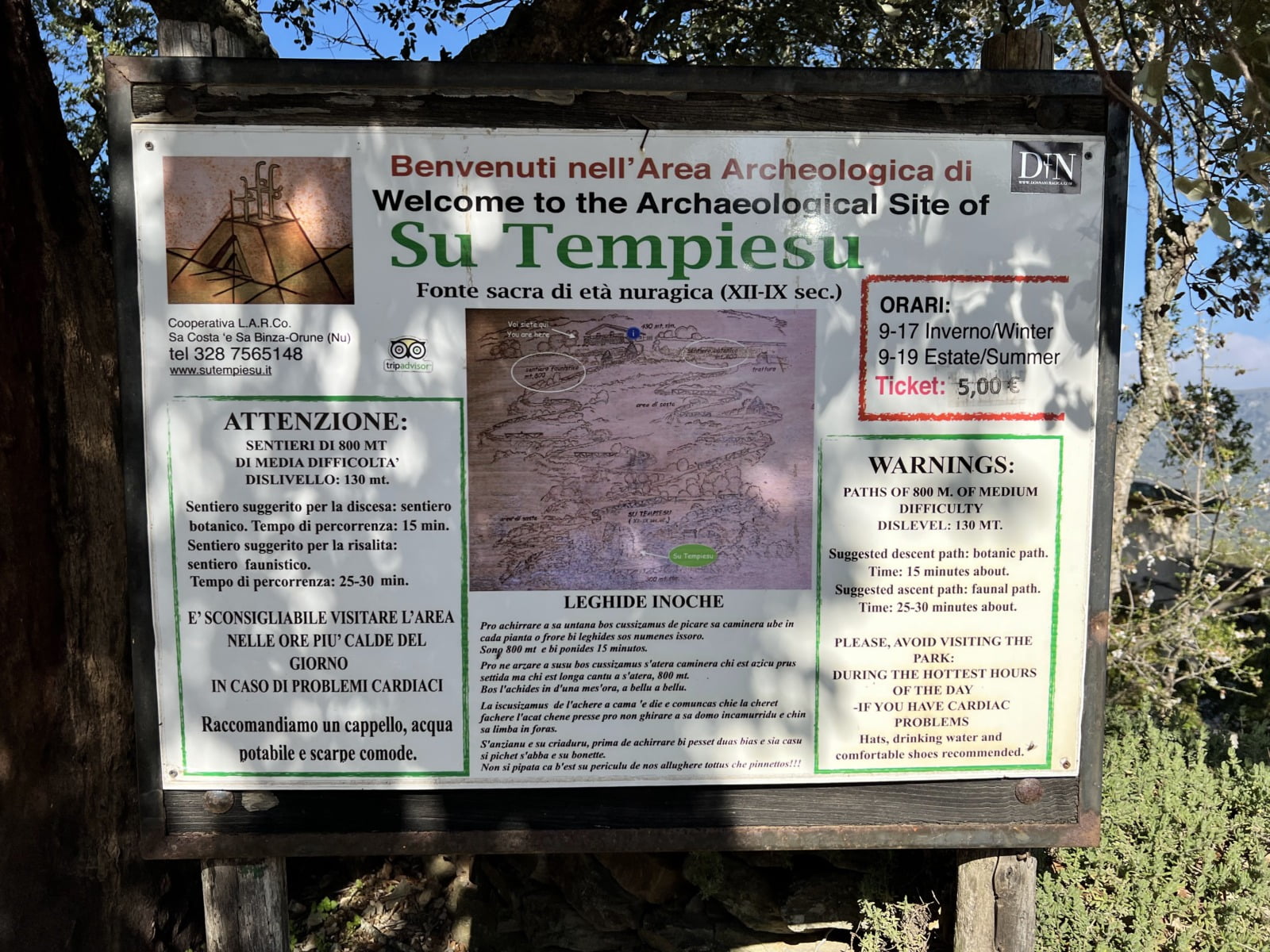 Ingresso Area Archeologica Su Tempiesu